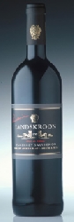 Afbeelding van fles